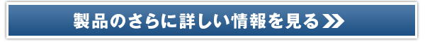 �v�[�h���v���V���[�Y�̔��T�C�g��
