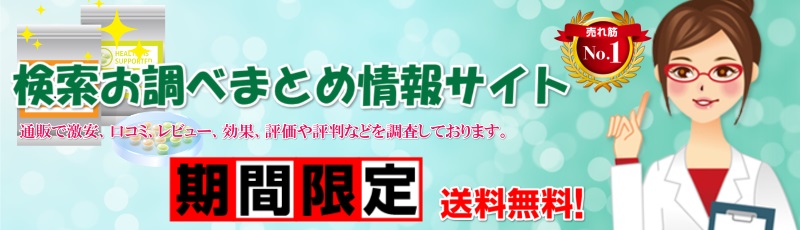 �v�[�h���v���V���[�Y���T�C�g
